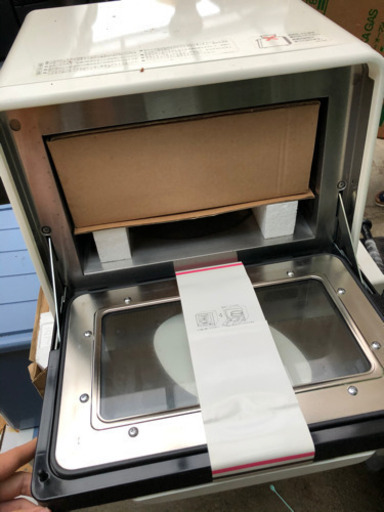 レトロ　ガスオーブンレンジ　大阪ガス　型式名GR-5910