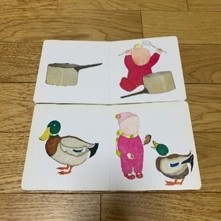 ともだち/あそびの画像