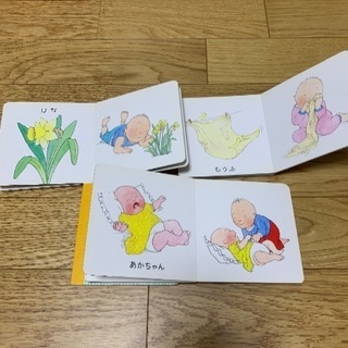 文字の無い絵本4冊セットの画像