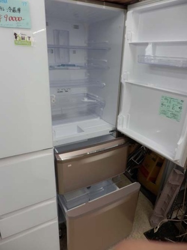 冷蔵庫 370L 2014年製 三菱 自動製氷 MR-C37X MITSUBISHI 300Lクラス 3ドア冷蔵庫 ノンフロン 右開き