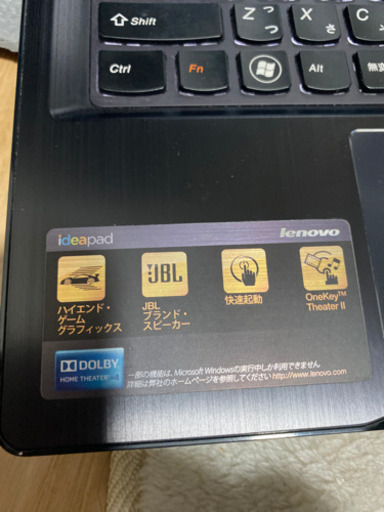 【テレワークに最適】ノートパソコン　lenovo Ideapad Y580 core-i7 メモリ16GB