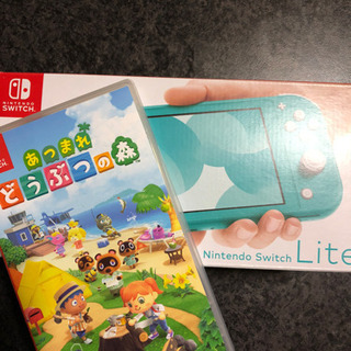 スイッチ どうぶつの森セット amiiboカードおまけつき 新品】Nintendo switch あつまれどうぶつの森セット おまけ付き amiibo