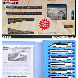 KATO Nゲージ M2+京成スカイライナー セット