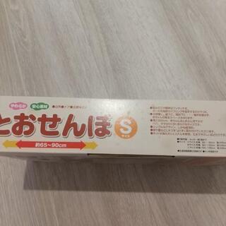 とおせんぼS☆ベビーゲートの画像