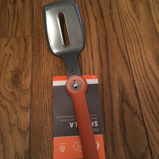 GSI Outdoors Pivot Spatula