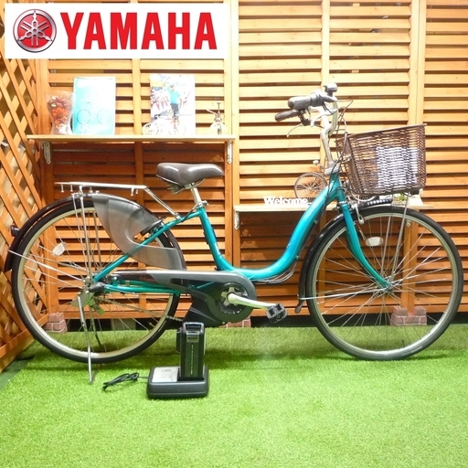 12.3ah 車・バイク・自転車 YAMAHA PAS Natura 電動アシスト自転車26