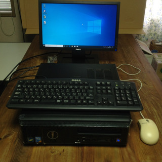 (おまけ付)奉仕品・お買い得デスクトップPC(コスパ抜群!)