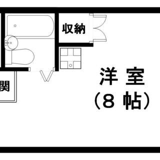 湖南市ペット飼育可のお部屋です！敷金、礼金なし♪