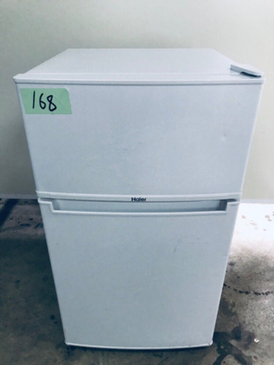 高年式‼️168番 Haier✨冷凍冷蔵庫✨JR-N85B‼️