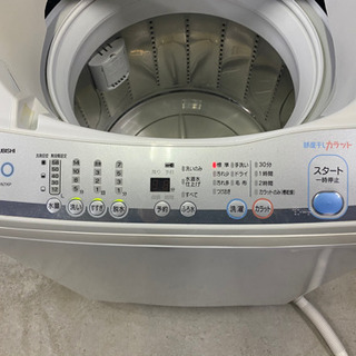 洗濯機　三菱　7.0k の画像
