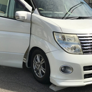 購入者様決定しました🎉ありがとうございました