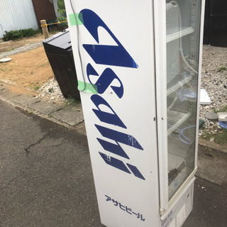 送料無料 アサヒ 冷蔵ショーケース 136L