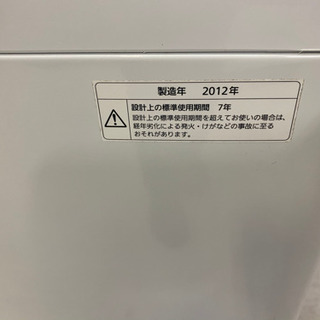 お取引決定しました。　パナソニック 洗濯機　7.0kの画像