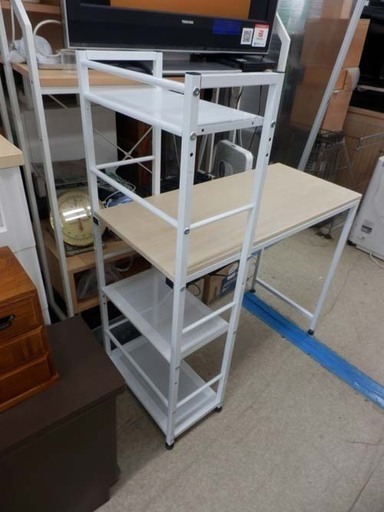 デスク スリム 90幅 ホワイト ナチュラル ハイデスク 机 棚付き ワークデスク PCデスク  ペイペイ対応 札幌市西区西野