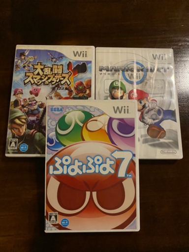 Wii本体➕ソフト3本➕コントロール4個　動作確認済み