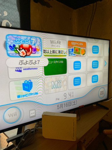 Wii本体➕ソフト3本➕コントロール4個　動作確認済み