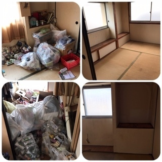 【リサイクルショップ八光】不用品回収・遺品整理・生前整理・ゴミ屋敷整理回収 - 地元のお店