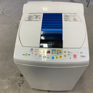 お取引決定しました。　　東芝洗濯乾燥機　洗濯8.0k 乾燥4.5k