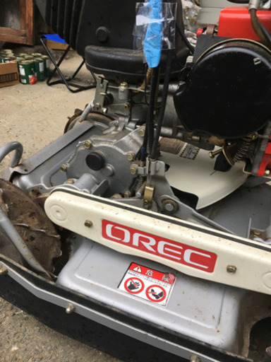中古土手など草刈機