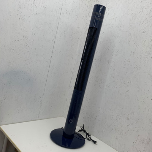 フランフラン　タワーファン　ブルー　AFT-923FF 扇風機