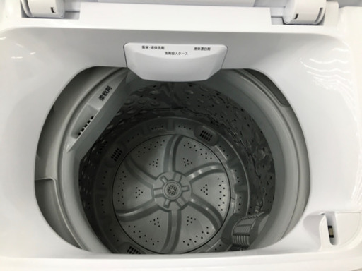  【トレファク摂津店 店頭限定】 ニトリ6.0kg全自動洗濯機入荷致しました！