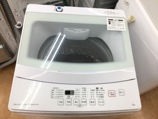  【トレファク摂津店 店頭限定】 ニトリ6.0kg全自動洗濯機入荷致しました！