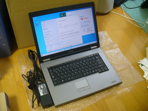 ㉛安心の東芝製 バッテリー残表示4時間越え Windows 10 / Office 2016 Professional インストール済（ライセンス認証済） 15.4インチワイド ノートPC㉛