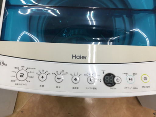 トレファク摂津店 店頭限定】 〜Haier（ハイアール）4.5kg全自動洗濯機 