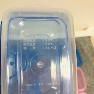 【お譲り先決定】3種類タッパー　11個すべてまとめて　の画像