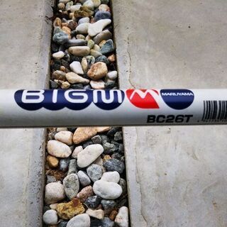 丸山 BIGM BC26T 刈払機の画像