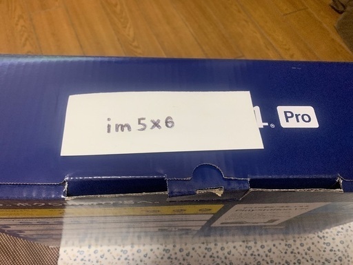 値下げ。PS4Pro。1TB。ジェットブラック中古