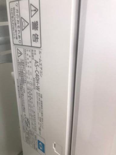 【柴犬まさ様専用】☆新品同様 2018年製☆富士通ノクリアAS-C40J