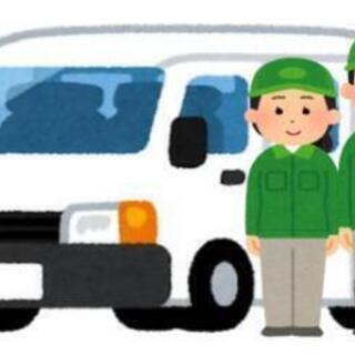 蒲郡から西三河圏内の配送です❗