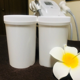 セルライト 痩身クリーム650g 1個¥16500→¥5000