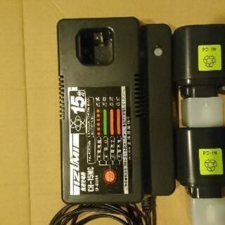 充電器×1、バッテリーパック×2セットの画像
