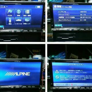難有りALPINE HDD VIE-X08 MSV/SD/ハンズフリー通話