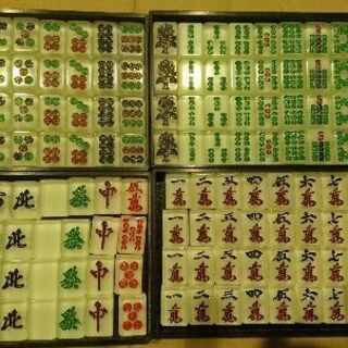 麻雀牌