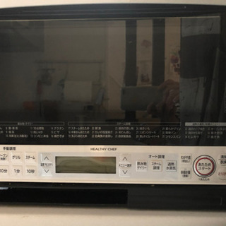 お値下げしました！　加熱水蒸気　HITACHI MRO-8LS ...
