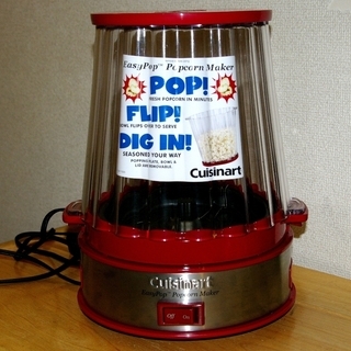 Cuisinart　クイジナート　ポップコーンメーカー　レッド　...
