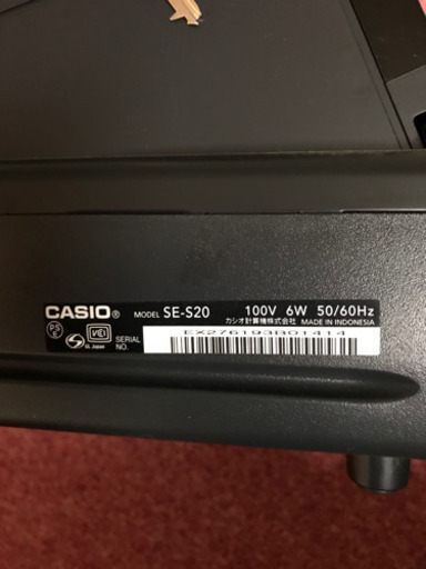 PayPay対応！CASIOレジスター　SE-S20