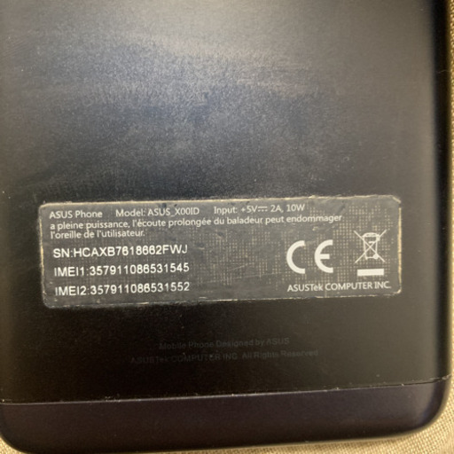 ASUS ZenFone 4 Max 4GB 32GB シムフリー
