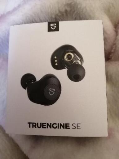 ワイヤレスイヤホン