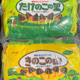 専用出品★きゅうり様★たけのこの里＆きのこの山もっちりクッションセット