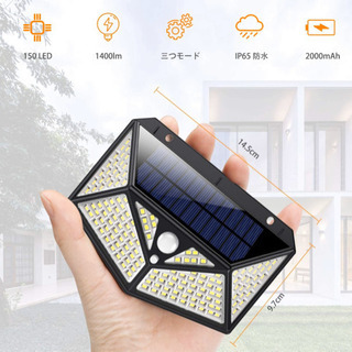 センサーライト！新品！の画像