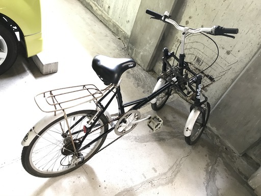 trike ユニバーサルトライク 三輪自転車