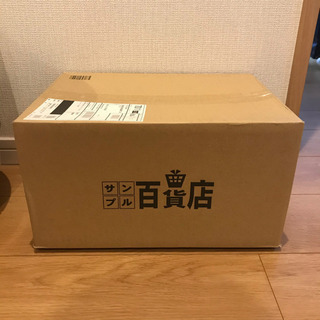 ベビーフード 1才4ヶ月〜 合計30個①の画像