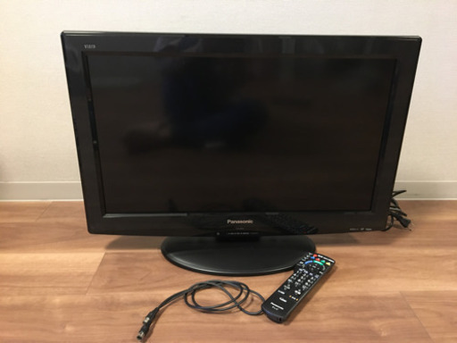 パナソニック　テレビ
