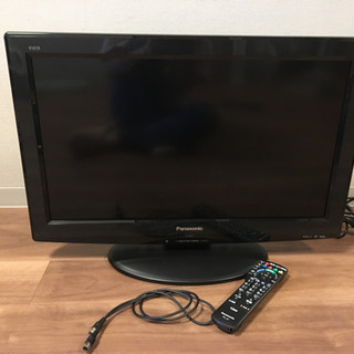 パナソニック　テレビ