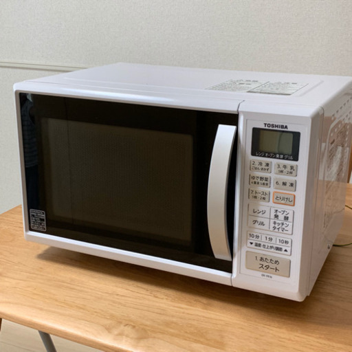 １年間使用しました