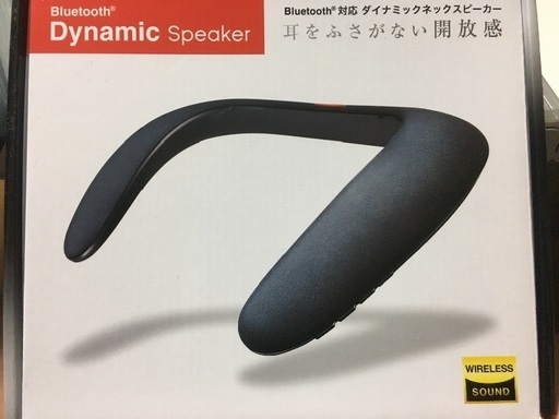 スピーカーとカメラ